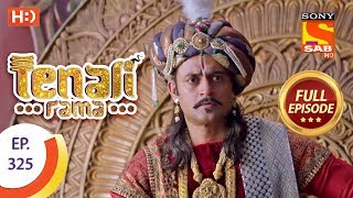 Tenali Rama - Ep 325 - Full Episode - 4th October, 2018