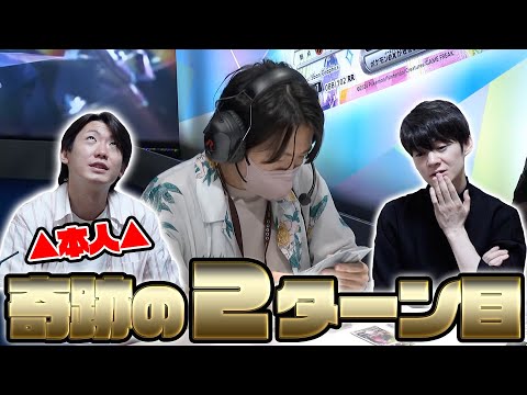 奇跡の2ターン目で、実は内心ウッキウキ！？CL東京TOP8を決めた対戦を振り返る。【ポケカ】