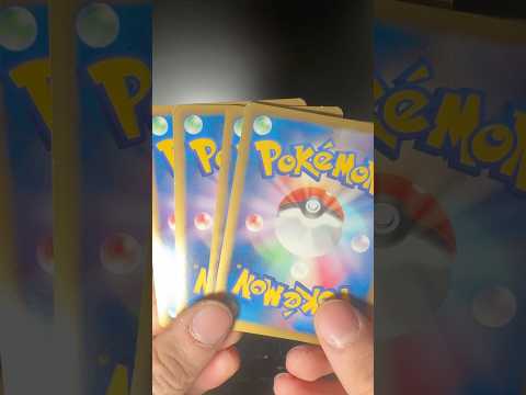 Pokémon JP Pick Up! #pokemon #pokemoncards #pokemontcg #tcg #popular #trending #collectiblecards