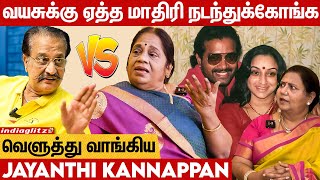 Personal-அ இப்படி Public-ஆ பேசக்கூடாது 😡 | Jayanthi Kannappan Interview | Mohan Sharma, Lakshmi