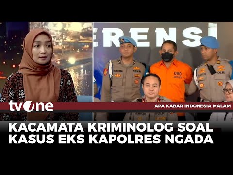 Kriminolog UI: dengan Kejadian Ini Kepercayaan Masyarakat Menurun Terhadap Polisi | AKIM tvOne