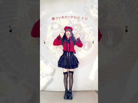 【踊ってみた】バレンタイン決戦 / 乃紫 Speed Up ver.【TikTok】【神綺杏菜】#Shorts