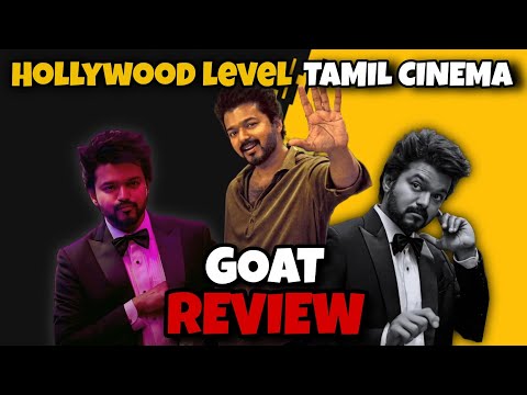 வெங்கட் பிரபுவின் தரமான சம்பவம்-Goat review || Spoiler alert || Goat movie review #goatreview #vijay