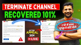 101% Channel Recovered✅  We have Removed Your Channel From YouTube | Repeated Violations