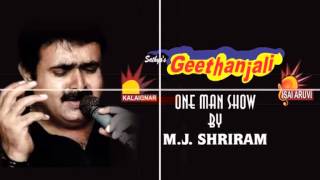 Sathyasgeethanjali One Man Show by MJ Shriram promo final