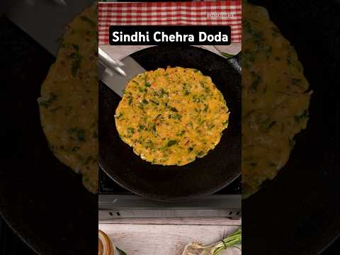 Sindhi Chehra Doda for Breakfast #chehradoda #sindhifood #kanakskitchenhindi