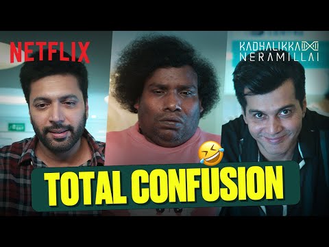 Ravi Mohan, Yogi Babu & Vinay Rai’s FUNNIEST SCENE from Kadhalikka Neramillai | Netflix India