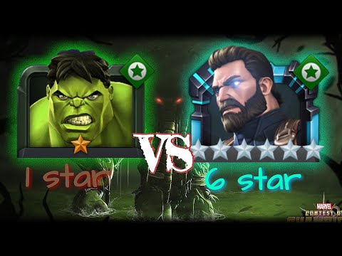 Mcoc 1 star vs 6 star! Marvel contest of champions 1 star Hulk vs 6 star Captain America