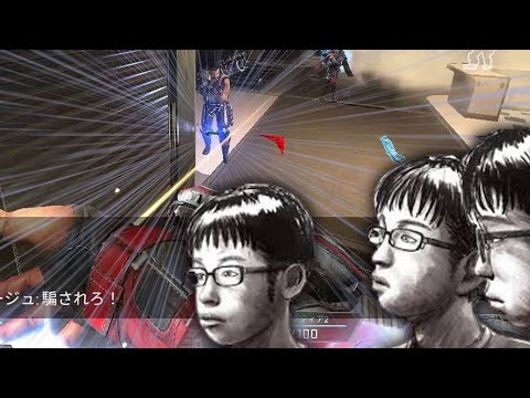 【APEX LEGENDS】バトロワ引退します。【Apex実況】【エーペックス】【コントロール】