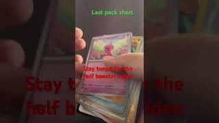 #youtube #youtubeshorts #pokemon #pokemontcg #ytshorts #paldeaevolved #pokemonunboxings #pokémon