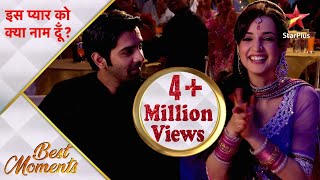 Iss Pyar Ko Kya Naam Doon? | Beautiful moments at Khushi-Arnav's Sangeet! - Part 1