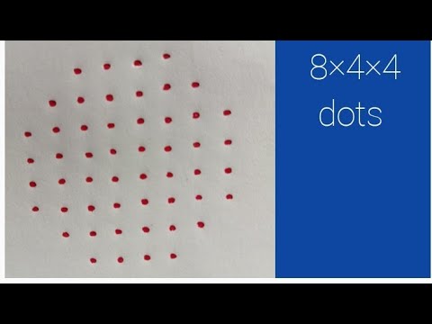 8×4×4  dots easy kolam | latest muggulu | Friday rangoli designs | simple kolam |