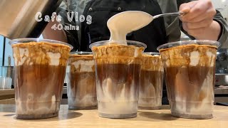 Cafe Vlog | 🤎🍦 クリームラテで有名な韓国カフェの40分Vlog 🍦🤎