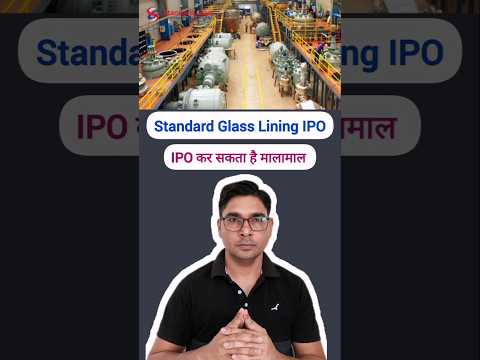 Standard Glass Lining IPO apply or avoid #shorts