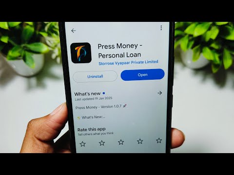 press money loan app !! press money loan app real or fake !! press money personal loan