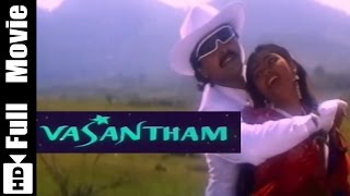 Vasantham Tamil Full Length Movie || Rehman, Nirosha, Radha