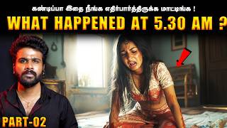 She Was Tied to a Chair… But Didn’t Want to ESCAPE ! | Priyanka Gupta Part 02 | Saravanan Decodes