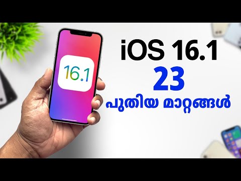 iOS 16.1 update changes in Malayalam