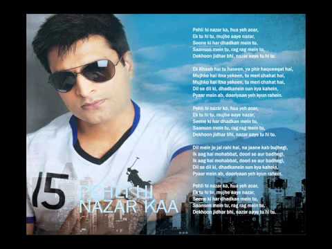 Jitesh Lakhwani - PEHLI HI NAZAR KAA