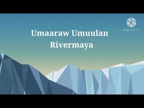 Umaaraw umuulan - Rivermaya chords and lyrics