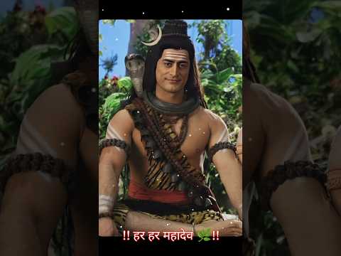 कुछ भी अकारण नहीं होता पार्वती 🌿! Mahadev Status Video #shiva #shiv #mahadev #mahakal #youtubeshorts