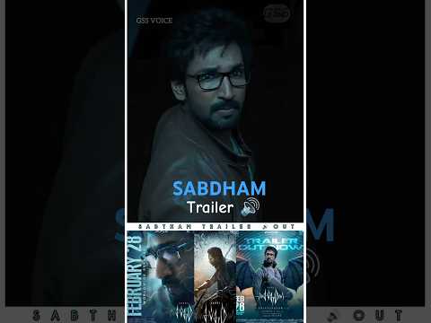 Sabdham Trailer 🔊👌/ Next Thriller 🎬/ GSS VOICE/#shorts #review