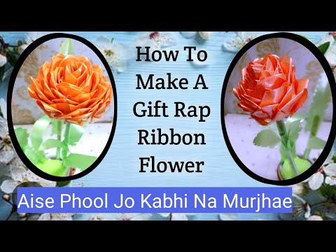 How To Make A Gift Rap Ribbon Flower/flower making craft ideas/diy rose making ideas