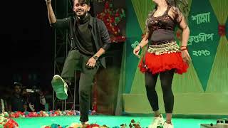 Janeman tu khub hai...2023 New dance video || SK WESTERN DANCE ||