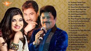 Best Of Alka Yagnik 💔 अलका याग्निक सर्वश्रेष्ठ गीत 💔 अलका याग्निक सदाबहार रोमांटिक पुराने गाने