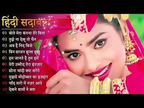 90's_80's_Songs💗💗सदाबहार_गाने_🌹Evergreen_Songs💕Udit_Narayan-Alka_Yagnik_Songs