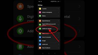 Realme Sound 🔇 Problem or Speaker 🔊 not Working | Realme settings #shorts #redmi #realme  #ytshort