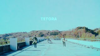 TETORA - 1月 -  MUSIC VIDEO