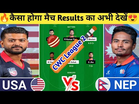 USA vs NEP Dream11 Prediction | USA vs NEP Dream11 Team | usa vs nep today cwc league 2 odi match l