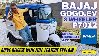 Bajaj GoGo EV 3-Wheeler P7012 Drive review with features explanation | Mera bajaj application | DIY