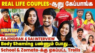 Memes, Comments-ல தான் Cringe-னு கலாய்ப்பாங்க - Delivery Kadhal Gajendran & Sai Interview