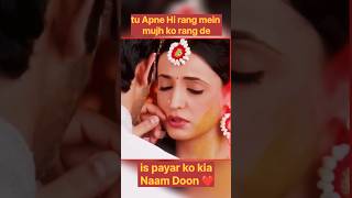 Iss Pyar Ko Kya Naam Doon? | Khushi-Arnav's romance 😘😍#love #shorts #viralshorts