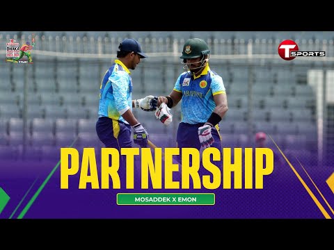 Mosaddek-Emon duo delivers a fantastic win for Abahani | DPL 2025 | T Sports