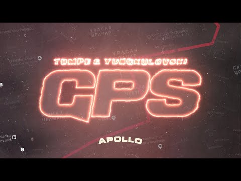 Tompe x Yungkulovski - GPS