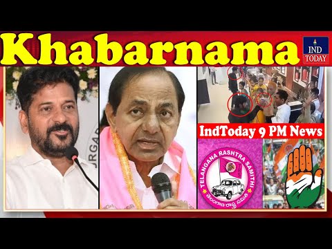 IND Today Khabarnama | News Bulletin | March 11, 2025 | IND Today