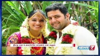 Tamil television actor Sai Prashanth found dead at his residence in Chennai | News7 Tamil