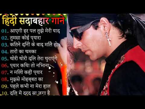 Hindi song sadbhar 🌹❣️90's l #music #80s70s90s_सदाबहार_पुराने_गाने #oldisgold