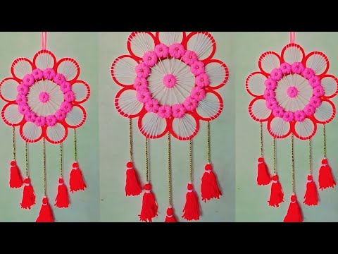 Super Easy Woolen Flower Wall Hanging Craft | Woolen Thread Craft Ideas | Woolen Wall Hanging Design