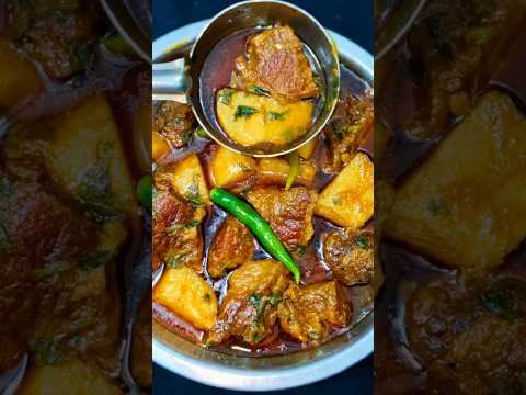 Gosht Ka Salan | Aloo Gosht Recipe | gosht ka shorba | original aloo gosht recipe #shorts #aloogosht