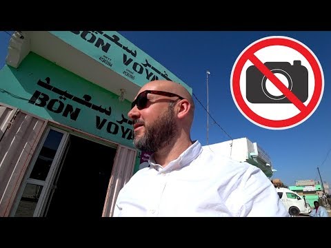 Don't Film In This African Country! 🇲🇷