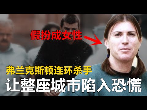 凶手：我只想割断她们的喉咙，仅此而已！胆小勿入..