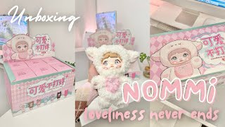 aesthetic unboxing NOMMI loveliness never ends plush blind box 🎀✨ asmr | Unboxing Series ʚ♡ɞ