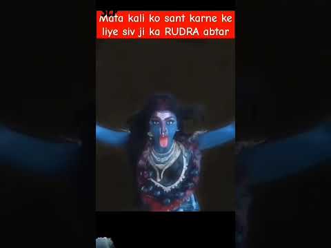 Jay man Kali status short video ♥️🙏🙏🙏♥️