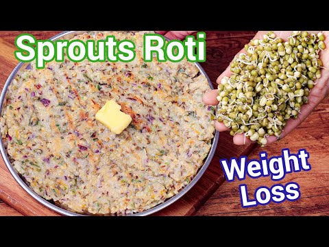 Healthy Weight Loss Sprouts Roti - Sprouts Masala Thalipeeth Recipe | Healthy Breakfast Recipe