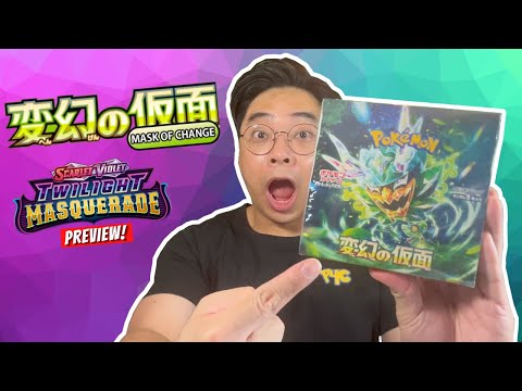 Mask of Change OR Change of Mask? Newest Japanese Pokemon opening! (English Twilight Masquerade)