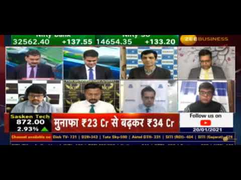 q3 result share bajaj auto,bajaj finance,hdfc ltd,etc